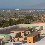 Halcyon Suites And Villas Naxos 4* Agios Thaleleos