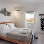 Halcyon Suites And Villas Naxos Aparthotel 4*
