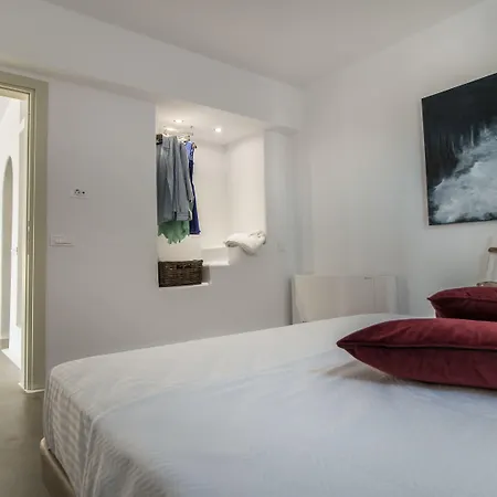 Halcyon Suites And Villas Naxos 4* Agios Thaleleos