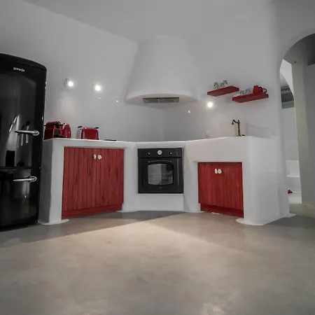 Lägenhetshotell Halcyon And Naxos 4*