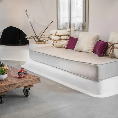 Halcyon Suites And Villas Naxos 4*